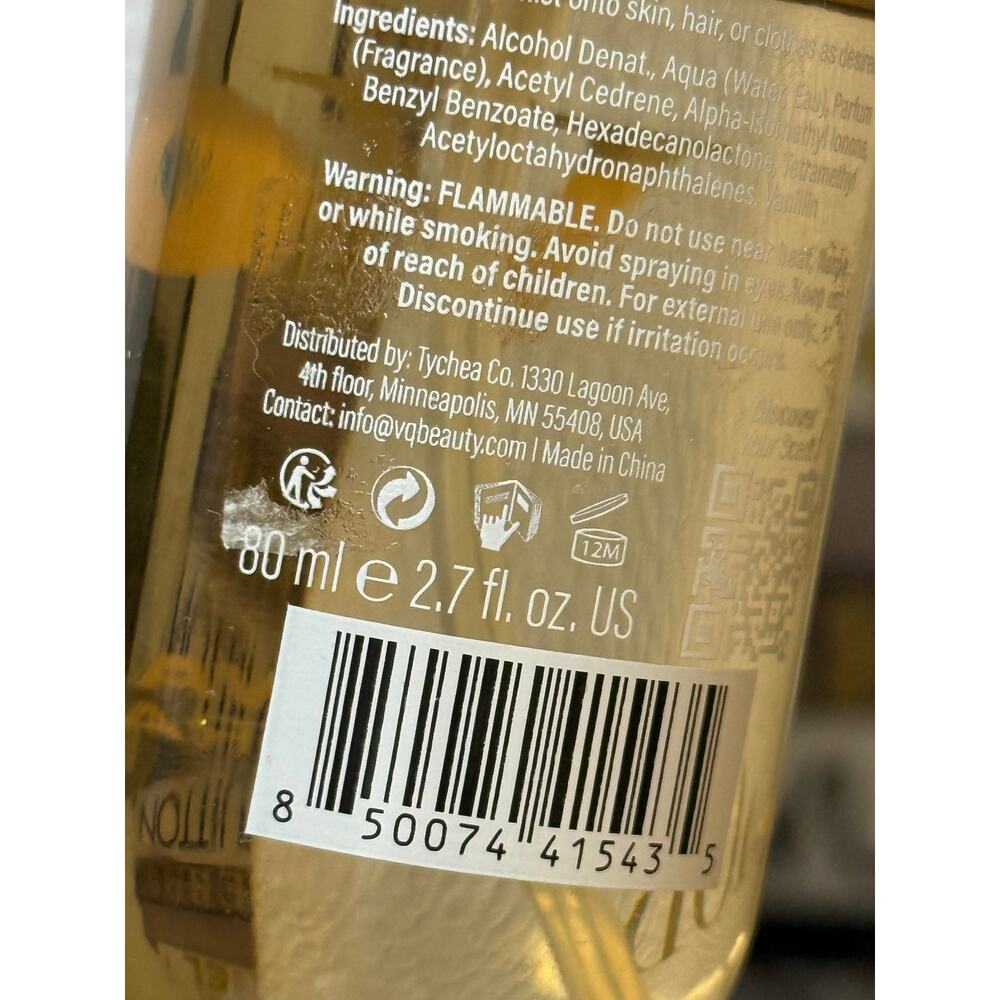 Vitamasque 2 Pc BUNDLE -Hair & Body Mist - Very Vanilla & Lip Balm -Cotton Candy - Picture 6 of 6